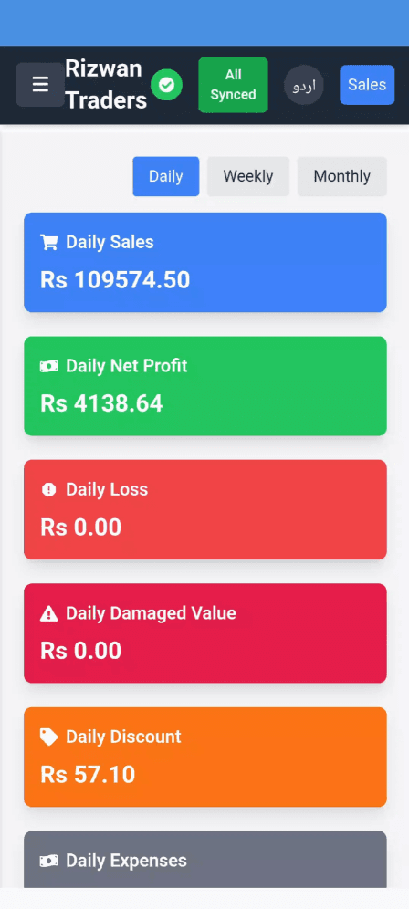 Karobar Solution Mobile View Dashboard